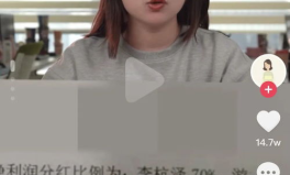 近期網(wǎng)紅吃瓜合集迅雷,盤點近期熱門事件大揭秘