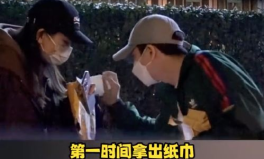 911網(wǎng)紅領巾吃瓜爆料