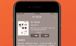 吃瓜網(wǎng)ios下載,輕松獲取熱門資訊，暢享娛樂盛宴