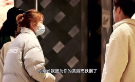 搭訕抽煙小姐姐,與抽煙小姐姐的浪漫邂逅