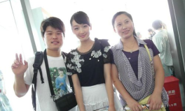 網(wǎng)紅吃瓜群眾圖片高清,高清圖揭秘網(wǎng)絡(luò)紅人的真實一面