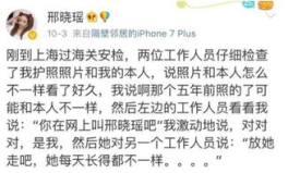 吃瓜網(wǎng)紅文案短句怎么寫,網(wǎng)紅吃瓜文案背后的趣味與智慧