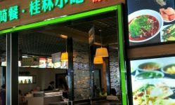 桂林私密咖啡館哪家好,盤點(diǎn)最佳私密咖啡館推薦