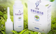 修正藥業(yè)的私密粉嫩,修正藥業(yè)呵護女性健康新篇章