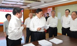 王忠林在武漢調(diào)研時(shí)強(qiáng)調(diào) 持續(xù)深化群眾身邊不正之風(fēng)和腐敗問(wèn)題集中整治 不斷提升群眾獲得感幸福感安全感-綜合福利網(wǎng)