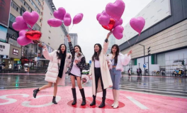 小姐姐節(jié),慶祝獨(dú)立與自信的青春風(fēng)采”