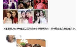 網(wǎng)紅結(jié)婚吃瓜視頻播放大全,熱門吃瓜視頻全集盤點(diǎn)