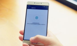 紅米9 私密空間下載,下載應(yīng)用與隱私保護(hù)指南