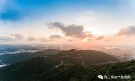 網(wǎng)曝吃瓜事件最新進(jìn)展圖片,真相大白，疑云散去！”