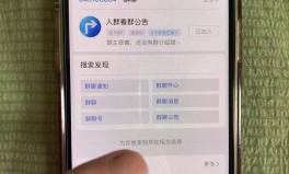 91王今日吃瓜吃瓜群如何加入？2025最新入群方法及步驟解析