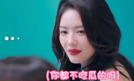 網(wǎng)紅蔡文靜吃瓜事件,揭秘網(wǎng)紅圈內(nèi)的真實風波