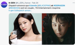 韓娛網(wǎng)社吃瓜,明星幕后那些不為人知的吃瓜瞬間